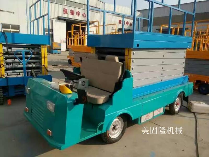 定西移动式升降机价格