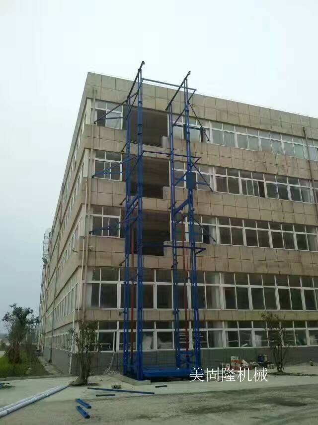 定西室外双臂导轨式升降机厂家