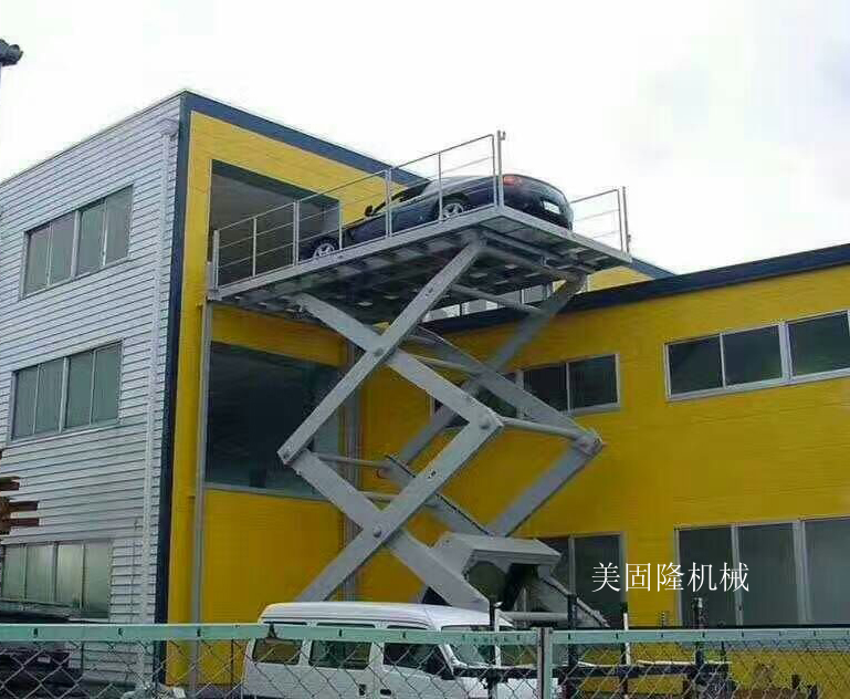 定西固定式升降作业平台厂家