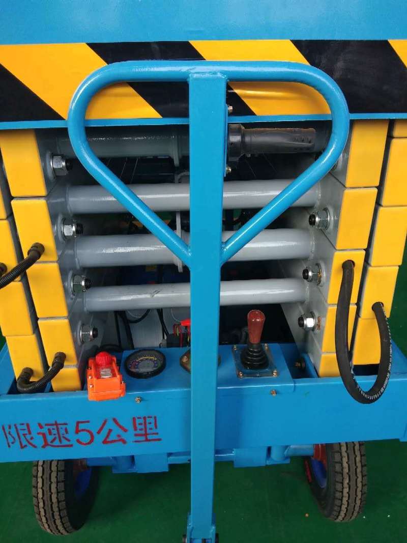 定西辅助行走式升降平台