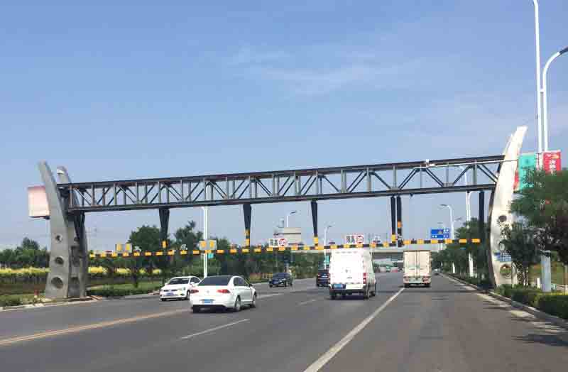 定西道路限高杆
