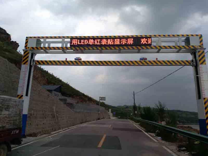 定西手摇限高架