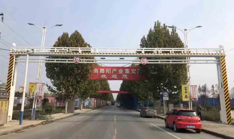 定西电动液压限高架